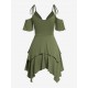 Women's Tie Spaghetti Strap Cold Shoulder Cinched Ruched Empire Waist Layered Handkerchief Dress Women's Tie Spaghetti Strap Cold Shoulder Cinched Ruched Empire Waist Layered Handkerchief Dress